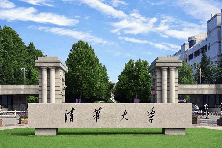 清華大學(xué)電力電子廠(chǎng)